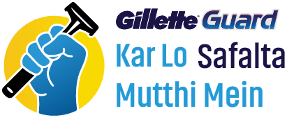 Gillete Gaurd
